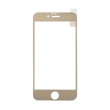 Защитное стекло для Apple iPhone 6, 6s Tempered Glass 0,33 мм 9H двойное, золотое, ударопрочное