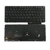 Клавиатура для ноутбука HP EliteBook 720 G1 820 G1 черная с черной рамкой с подсветкой без трекпоинта