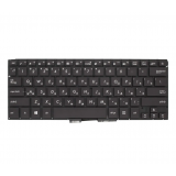 Клавиатура для ноутбука Asus  ZenBook UX310UA, UX310UF, UX310UQ, чёрная без рамки, с подсветкой