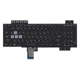 Клавиатура для ноутбука Asus Gaming FX504 черная с белой подсветкой