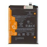 Аккумулятор (BN5U) для Xiaomi Poco M7 Pro 3.91V 5110mAh 100% Filling Capacity