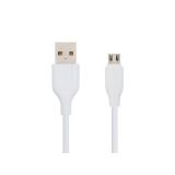 Кабель USB VIXION (K2m) microUSB 20см (белый)