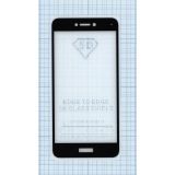 Защитное стекло с полным покрытием дисплея для Huawei P8 Lite (2017)/  Honor 8 lite черное