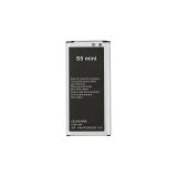 Аккумулятор для Samsung G800 Galaxy S5 mini (EB-BG800BBE) (VIXION)