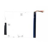 Аккумулятор для планшета Irbis TW92 3.7V 5300mAh