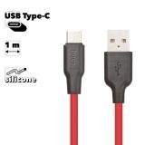 USB кабель HOCO X21 Silicone Type--C, 3А, 1м, силикон (красный)