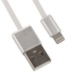 USB Дата-кабель Коробочка для Apple 8 pin белый
