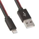 USB Дата-кабель для Apple 8 pin, в кожаной оплетке, черный, коробка