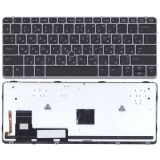 Клавиатура для ноутбука HP EliteBook 720 G1 G2 725 G2 черная с серебристой рамкой с подсветкой и трекпойнтом