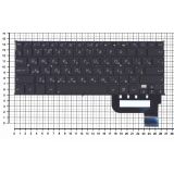 Клавиатура для ноутбука Asus Taichi 21 черная под подсветку