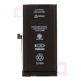 Аккумуляторная батарея (аккумулятор) для iPhone 13 mini 2520 mAh повышенная емкость Ultra Capacity Аккумуляторная батарея (аккумулятор) для iPhone 13 mini 2520 mAh повышенная емкость Ultra Capacity