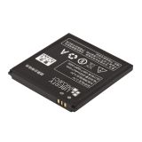 Аккумуляторная батарея LP BL197 для Lenovo Idea Phone S750, 720, A800, 820 3.8V 2000mAh