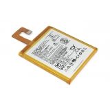 Аккумулятор L18D1P31 для планшета Lenovo Tab E7 TB-7104F 3.85V 2650mAh