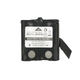 Аккумулятор BATT4R для радиостанции Midland G223, G225 4.8V 700mAh