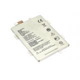 Аккумуляторная батарея (аккумулятор) ICP37/54/72SA для ZTE Blade A310 3.8V 2240mAh