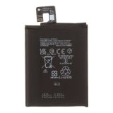 Аккумулятор (G526Q) для Google Pixel 9a 3.9V 5100mAh черный Filling Capacity