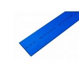 Термоусадочная трубка Rexant 4,0/2,0 мм синяя (1м) 20-4005