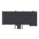 Клавиатура для ноутбука Dell Latitude E7440 E7420 черная с трекпойнтом и подсветкой