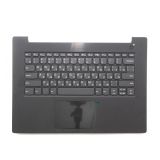 Клавиатура (топ-панель) для ноутбука Lenovo IdeaPad V130-14IGM, V130-14IKB серая с серым топкейсом