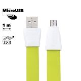 Кабель USB REMAX RC-011m Full Speed 2 MicroUSB 1м TPE (зеленый)