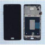 Дисплей (экран) в сборе с тачскрином для OnePlus 3 черный с рамкой (TFT-совместимый)