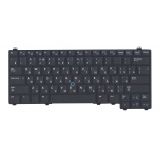 Клавиатура для ноутбука Dell latitude E5440 черная с трекпойнтом и подсветкой