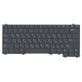 Клавиатура для ноутбука Dell latitude E5440 черная без трекпоинта