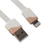 USB Дата-кабель для Apple 8 pin плоский в катушке 1 метр, бежевый