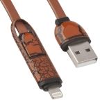 USB кабель 2 в 1 Винтажная краска для Apple 8 pin + Micro USB, коричневый, коробка