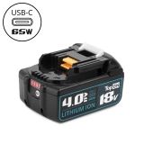 Аккумулятор TopON 197280-8 для Makita BL1850B 18V 4.0Ah (Li-ion) с USB портом 