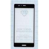 Защитное стекло с полным покрытием дисплея для Huawei P9 Plus черное