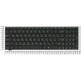 Клавиатура для ноутбука Asus N56 N56V N76 N76V черная с подсветкой