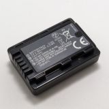Аккумуляторная батарея (аккумулятор) VW-VBL090 для Panasonic HC-V10, HC-V10K, HC-V10EB-K, HC-V10EB-R, HC-V10EG-K, HC-V10EG-R, HC-V10GK