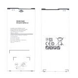 Аккумуляторная батарея (аккумулятор) EB-BA510ABE для Samsung A510F Galaxy A5 3.8V 2900mAh