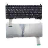 Клавиатура для ноутбука Toshiba Portege R150, R200 черная