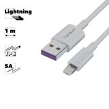 USB кабель Earldom EC-080I Lightning 8-pin, 5A, 1м, TPE (белый)