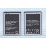 Аккумуляторная батарея (аккумулятор) EB-BG130ABE для Samsung Galaxy Young 2 SM-G130H 3.8V 1300mAh