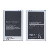 Аккумуляторная батарея (аккумулятор) EB-BN750BBC для Samsung Galaxy Note 3 Neo 3.8V 3100mAh