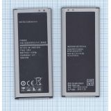 Аккумуляторная батарея (аккумулятор) EB-BN915BBC для Samsung Galaxy Note Edge SM-N915 3.8V 3000mAh