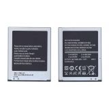 Аккумуляторная батарея (аккумулятор) EB-L1M1NLA для Samsung Ativ S GT-i8370 3.8V 2300mAh