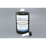 Клей акриловый Kafuter K-300 прозрачный 250 грамм