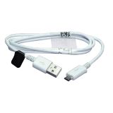 Дата-кабель для зарядки и синхронизации USB-microUSB белый (в упаковке)
