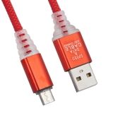 USB кабель "LP" Micro USB "Змея" LED TPE (красный/блистер)