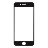 Защитное стекло Baseus PET 3D T. G. для iPhone 7/8 SGAPIPH8N-PE01 с рамкой 0.23 мм (черное)
