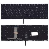 Клавиатура для ноутбука Lenovo Legion Y540, Y540-15IRH, Y545-15ICH черная с белой подсветкой