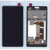 Дисплей (экран) в сборе с тачскрином для Sony Xperia T3 черный с рамкой