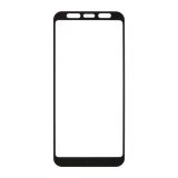 Защитное стекло "LP" для Samsung Galaxy A7 A700F Thin Frame Full Glue с рамкой 0,33 мм 2.5D 9H (черное)