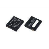 Аккумуляторная батарея (аккумулятор) HB5E1 для Huawei C3100, G2201 3.8V 550mAh