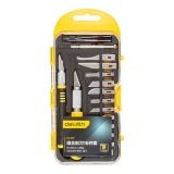 Набор многофункциональных ножей Xiaomi Deli Utility Knife 16 сменных лезвий DL-DP1 (черный)