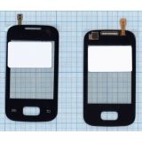 Сенсорное стекло (тачскрин) для Samsung Galaxy Pocket GT-S5300 черный